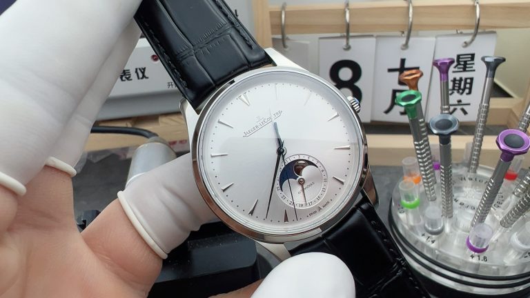Jaeger LeCoultre Master Ultra Thin Black Dial